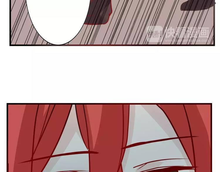 第43话 前世今生(1/2)-第46话