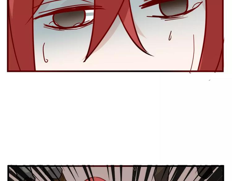 第43话 前世今生(1/2)-第46话