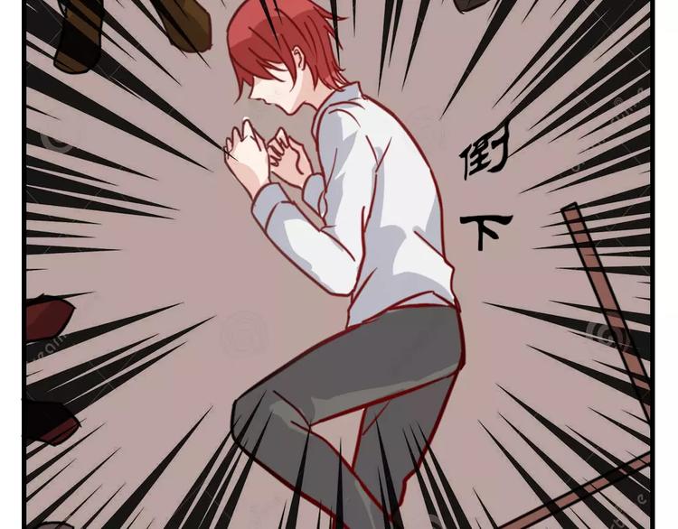 第43话 前世今生(1/2)-第46话