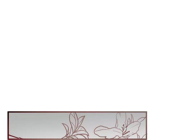 第43话 前世今生(1/2)-第46话