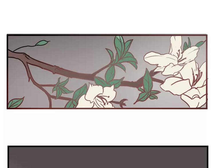 第43话 前世今生(1/2)-第46话