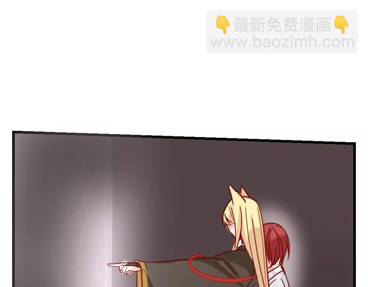 第45话 那一转身(1/2)-第48话