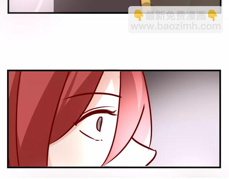 第45话 那一转身(1/2)-第48话