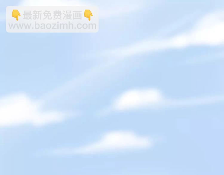 第45话 那一转身(1/2)-第48话