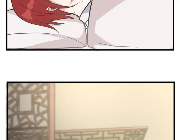 第45话 那一转身(1/2)-第48话