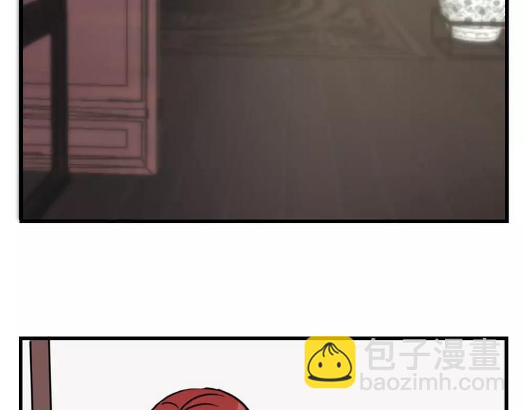 第45话 那一转身(1/2)-第48话