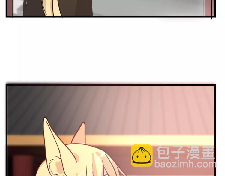 第45话 那一转身(1/2)-第48话