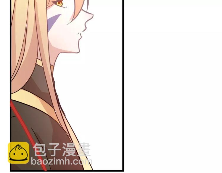 第45话 那一转身(1/2)-第48话