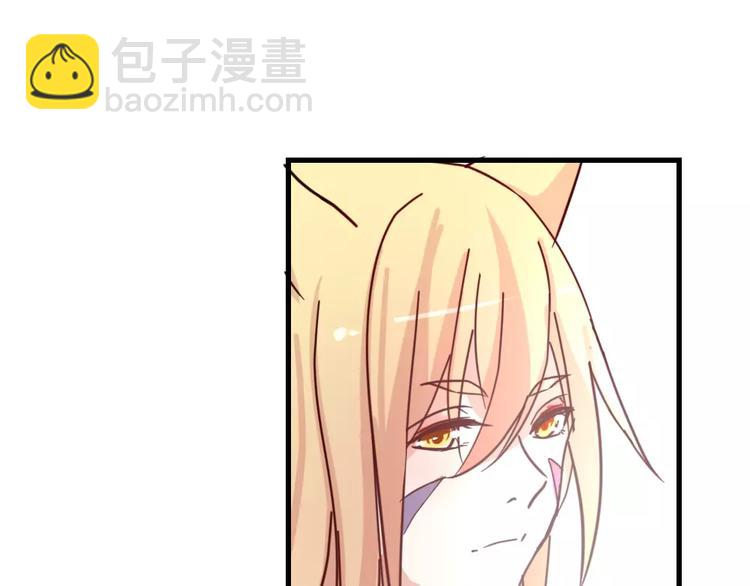 第45话 那一转身(1/2)-第48话