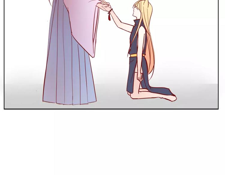 番外篇 不能再失去-第50话