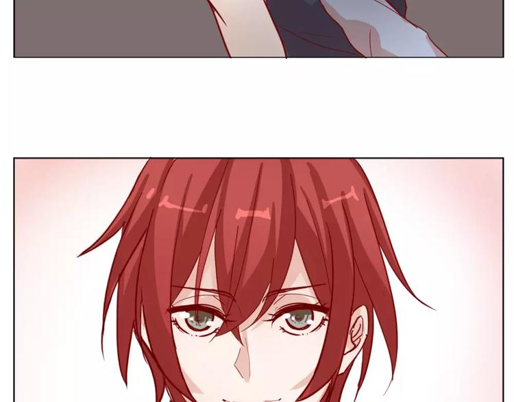 番外篇 不能再失去-第50话