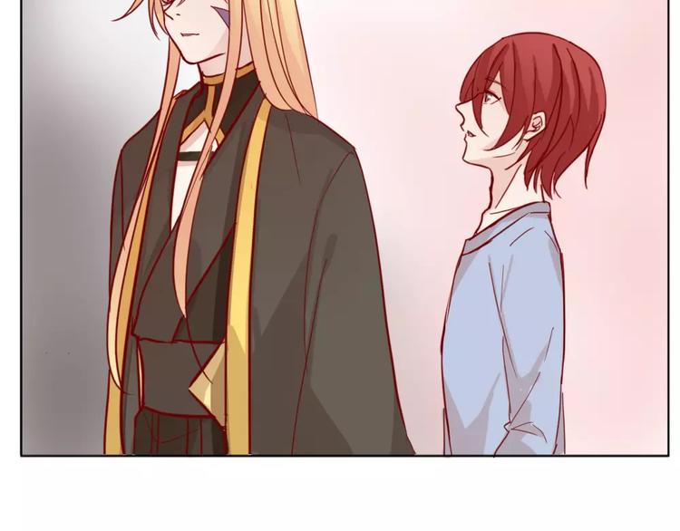 番外篇 不能再失去-第50话