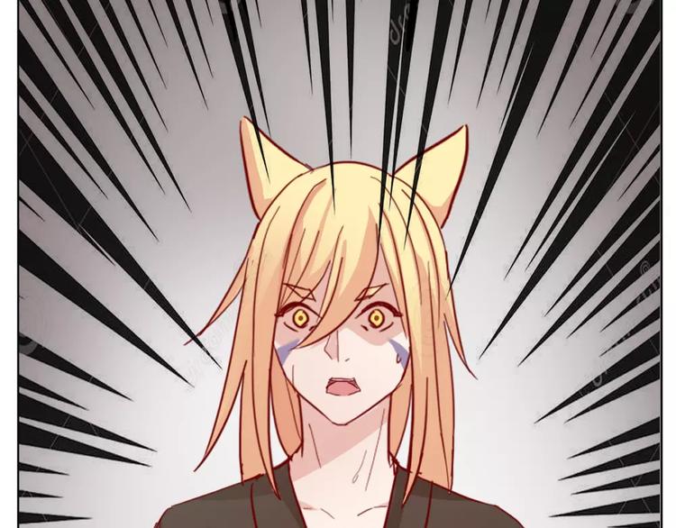 番外篇 不能再失去-第50话