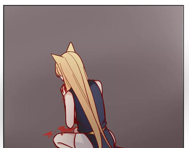 番外篇 不能再失去-第50话