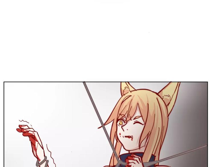 番外篇 不能再失去-第50话