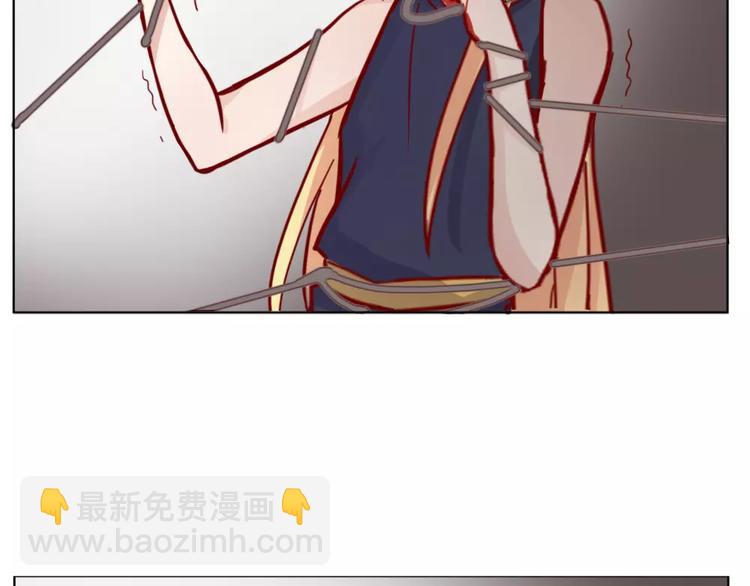 番外篇 不能再失去-第50话