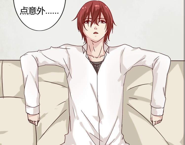 第5话 狐仙可怕的一面(1/2)-第6话