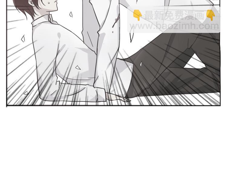 第5话 狐仙可怕的一面(1/2)-第6话