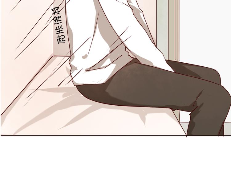 第5话 狐仙可怕的一面(1/2)-第6话