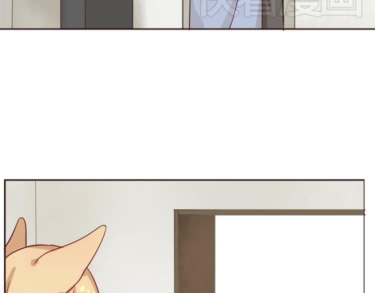 第5话 狐仙可怕的一面(1/2)-第6话