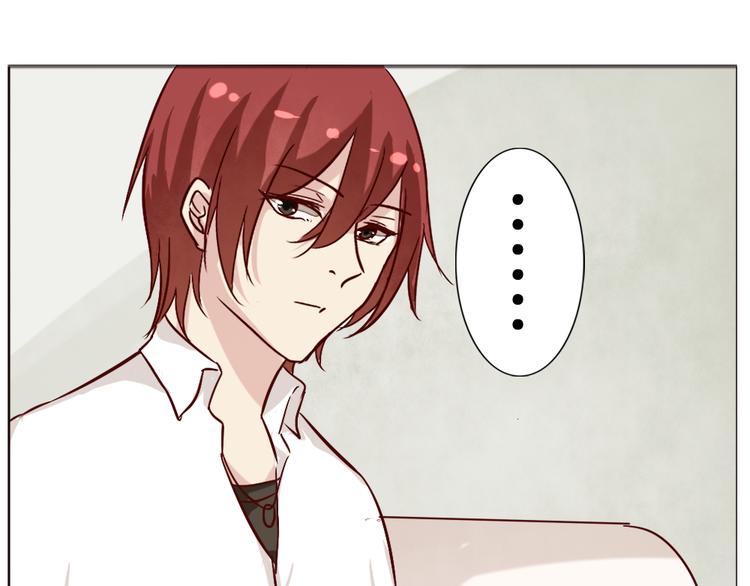 第5话 狐仙可怕的一面(1/2)-第6话