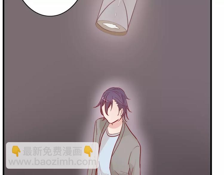 第48话 尝试(1/2)-第52话