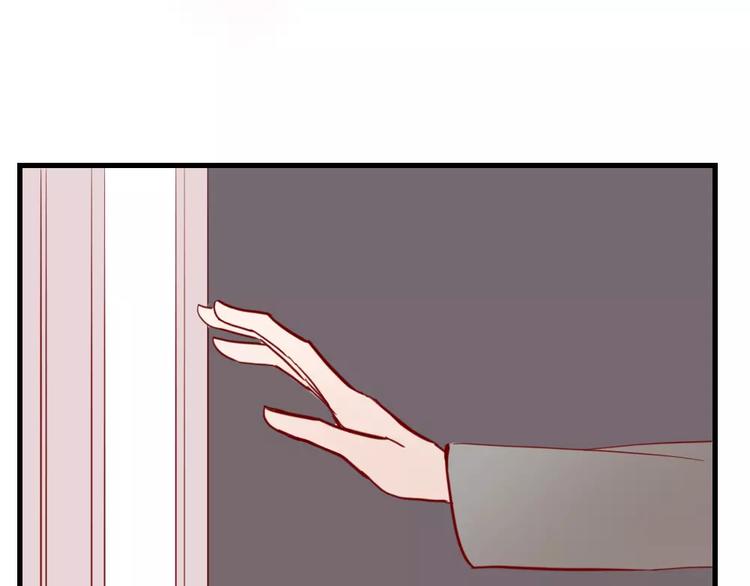 第48话 尝试(1/2)-第52话