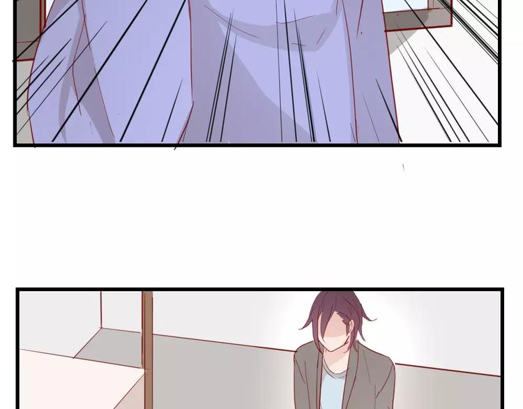 第48话 尝试(1/2)-第52话