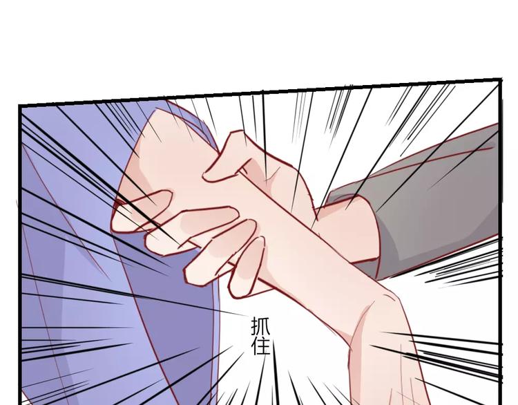 第48话 尝试(1/2)-第52话