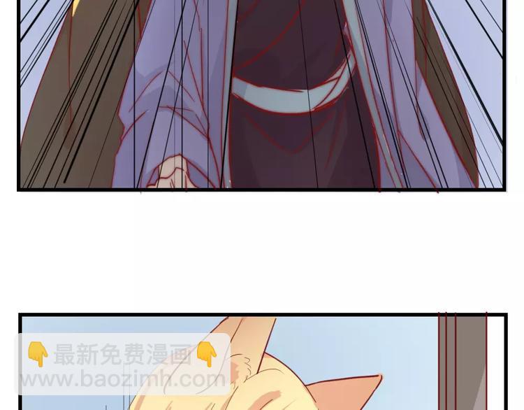 第48话 尝试(1/2)-第52话