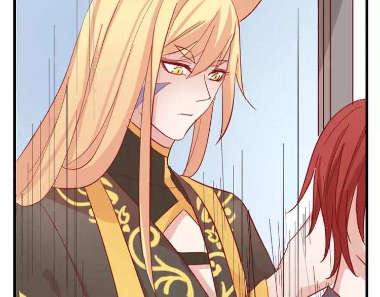 第48话 尝试(1/2)-第52话