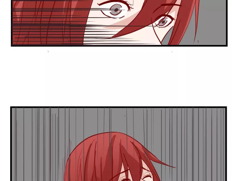 第48话 尝试(1/2)-第52话