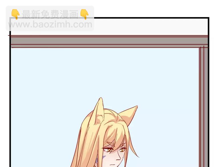 第48话 尝试(1/2)-第52话