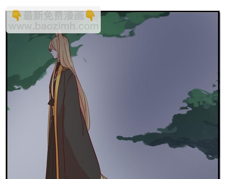 第50话 新的容器(1/2)-第54话