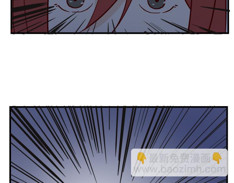 第50话 新的容器(1/2)-第54话