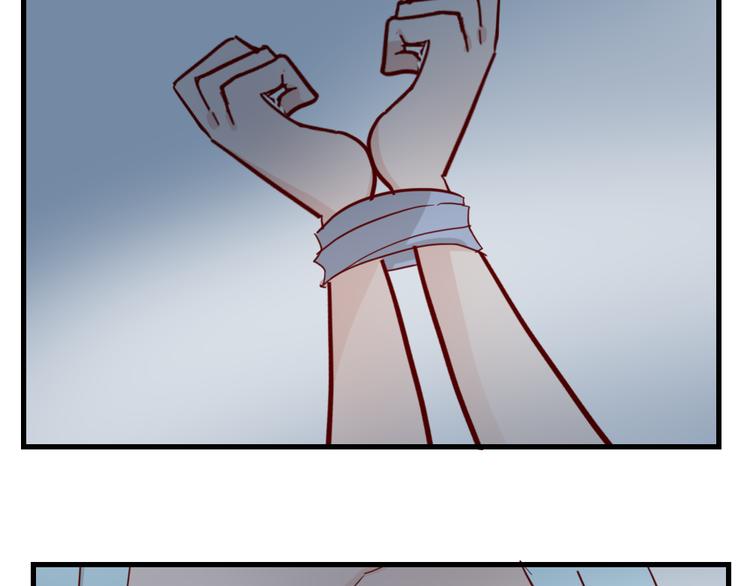 第50话 新的容器(1/2)-第54话