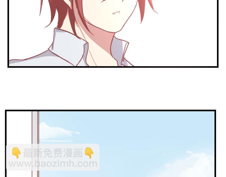 完结篇 为你可以放弃一切(1/2)-第56话