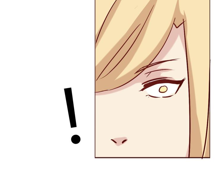 第7话 这个狐仙遇到对手了(1/2)-第8话