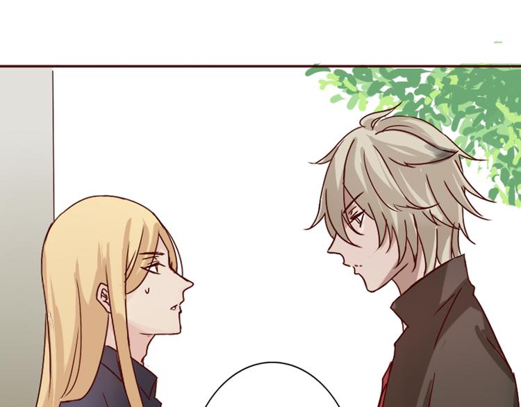 第7话 这个狐仙遇到对手了(1/2)-第8话