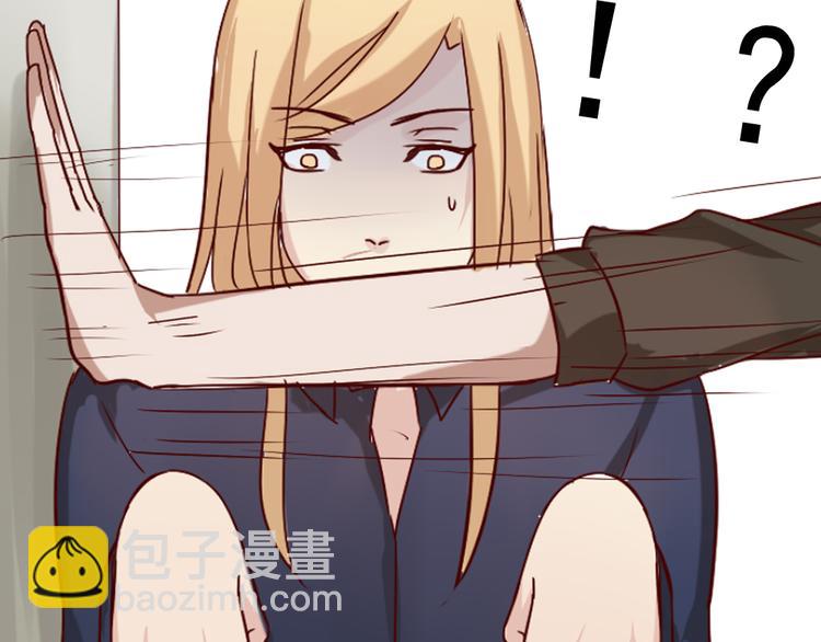 第7话 这个狐仙遇到对手了(1/2)-第8话