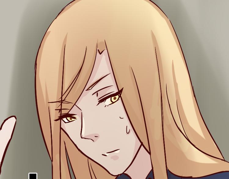 第7话 这个狐仙遇到对手了(1/2)-第8话