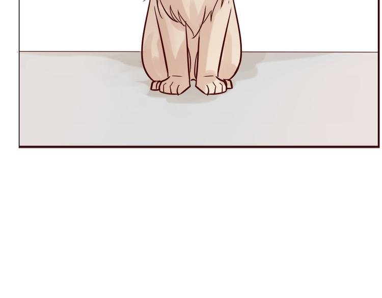 第7话 这个狐仙遇到对手了(1/2)-第8话