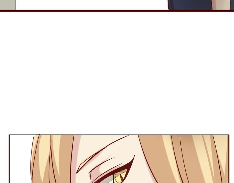 第7话 这个狐仙遇到对手了(1/2)-第8话