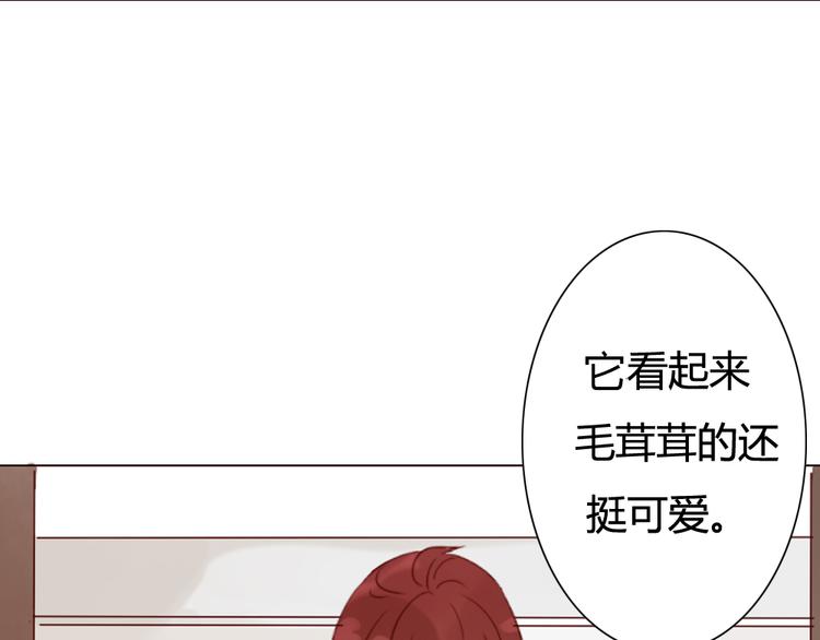 第9话 如何赶走那个家伙(1/2)-第10话