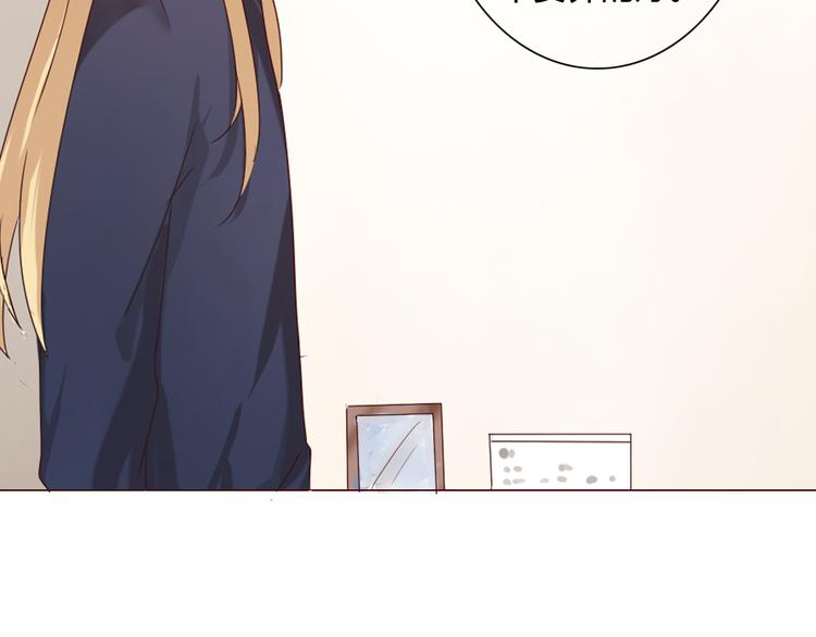 第9话 如何赶走那个家伙(1/2)-第10话