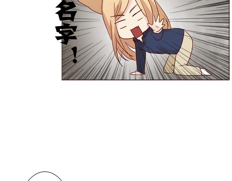 第9话 如何赶走那个家伙(1/2)-第10话