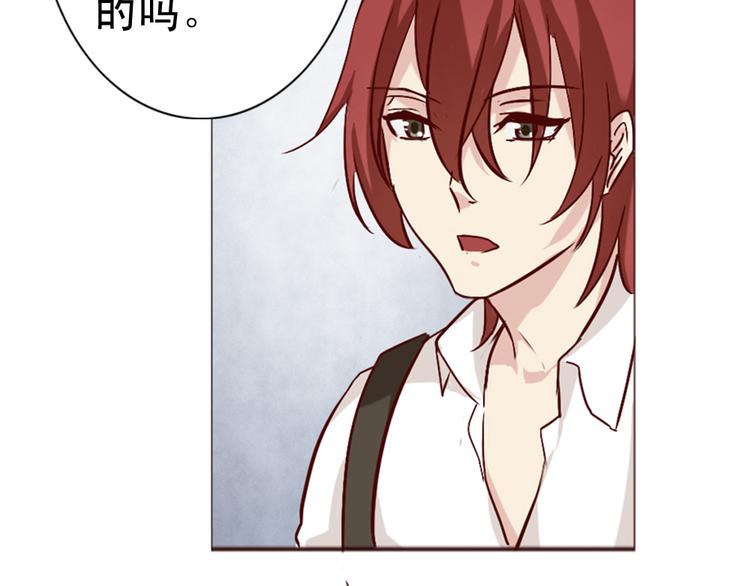 第9话 如何赶走那个家伙(1/2)-第10话