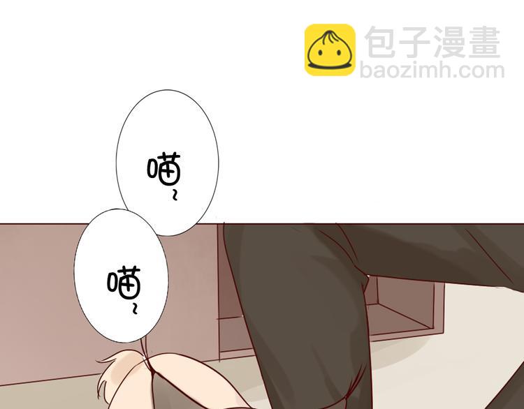 第9话 如何赶走那个家伙(1/2)-第10话