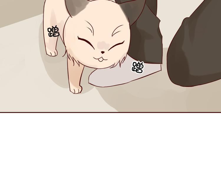 第9话 如何赶走那个家伙(1/2)-第10话