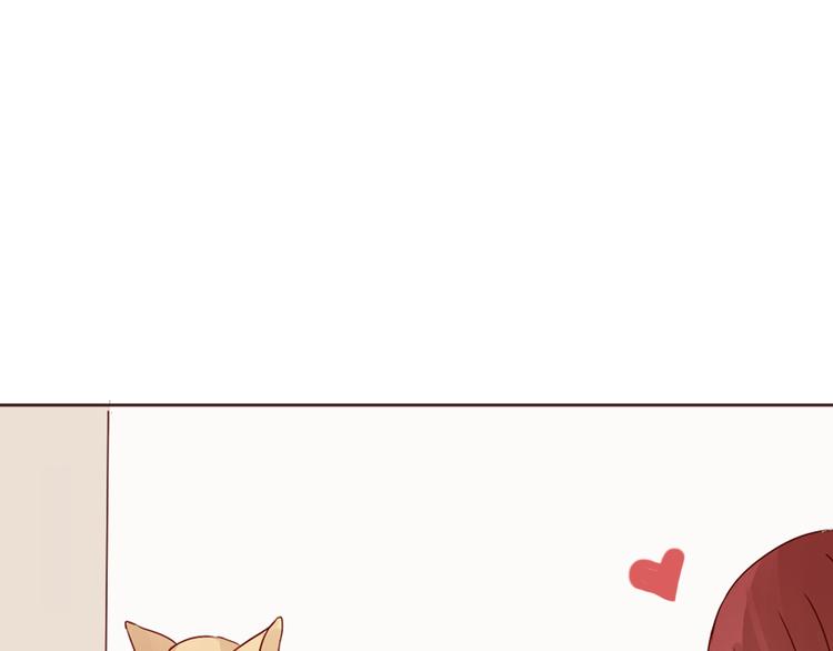 第9话 如何赶走那个家伙(1/2)-第10话